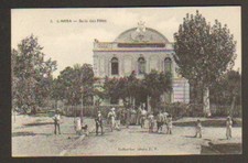 L'ARBA (ALGERIE) SALLE DES