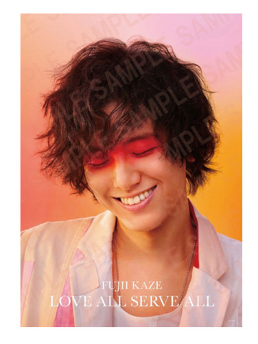 Fujii kaze love - fujii, all