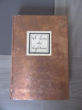 LE LIVRE DES CONFITURES ROBERT MOREL EDITION ORIGINALE