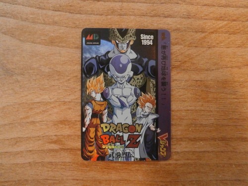 Carte dragon ball sega - carte,