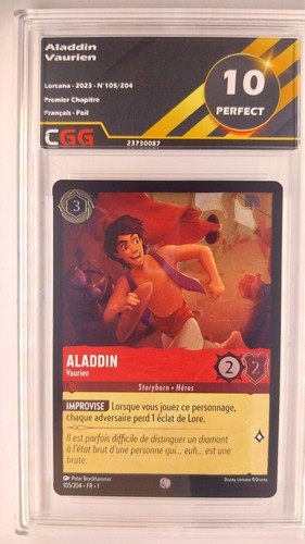 Aladdin vaurien cgg - 10, perfect
