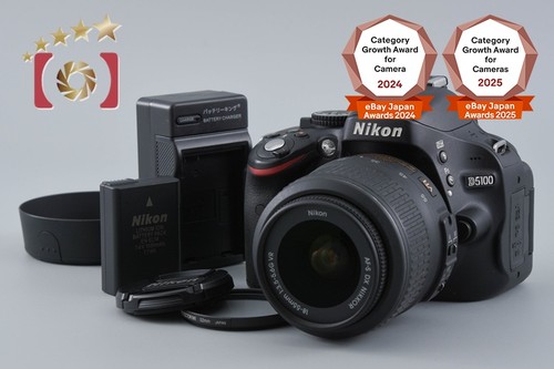 Objectif count 236 - objectif, nikon