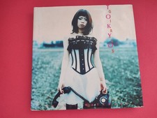 TOKYO GIRLS Yasuji Watanabe