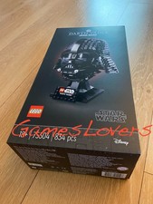 LEGO Star WArs 75304 Le casque