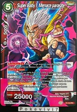 Carte Dragon Ball Super SUPER