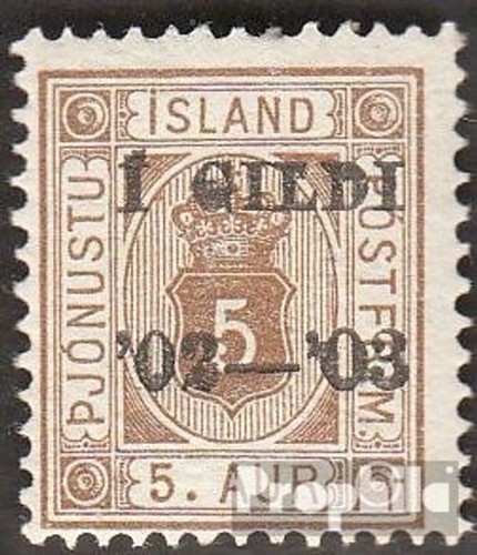 Islande d12b neuf - d12b,