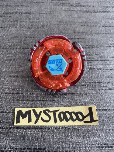Toupie beyblade metal - beyblade,