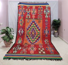 Tapis Marocain Bebère