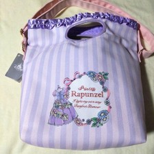Sac Raiponce Slr 2 voies avec
