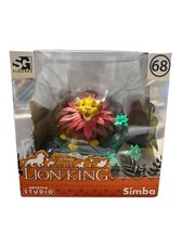 Diorama Disney Le Roi Lion Simba Sg Figure