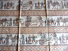 1  PIECE DE TISSU ORIENT