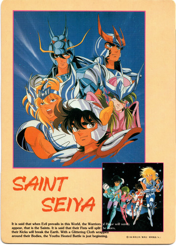 Vintage 1986 saint - vintage,