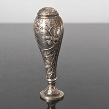 Sceau 1900 Art Nouveau Sécor De Pommes De Pin en Métal Argenté 
