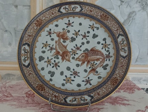 Belle assiette décor - , poisson