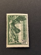 ***TIMBRE DE FRANCE***  TYPE