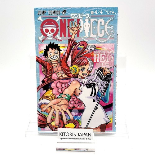 One piece 1st print uta - piece,