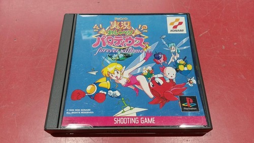 Logiciel konami jikkyou - logiciel,