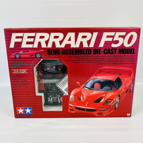 Tamiya ferrari f50 12 - ferrari,