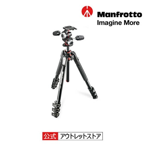 Manfrotto mk190xpro4 pro - mk190xpro4-3w,