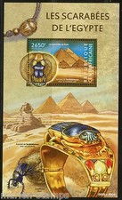 CENTRAL AFRICA 2015  EGYPTIAN