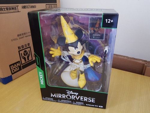 Disney mirrorverse figurine - disney,