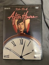 État après heures DVD o3