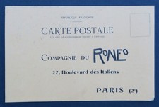 Carte postale roneo - postale,