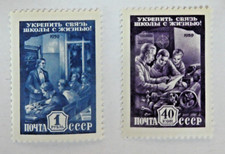 CCCP 1959.  REFORME SCOLAIRE 2219/2220 2v neufs**