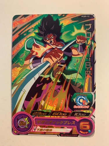 Super dragon ball heroes - super,