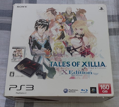 Pack ps3 slim jap - , edition