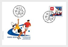 Switzerland 2024 suisse Paris Summer Olympic Games sport eiffel tower 1v FDC PJ