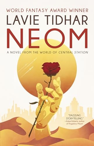 Lavie tidhar neom a - tidhar,