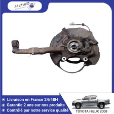 🇫🇷 PIVOT AVANT GAUCHE