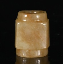 1''Old Chinese Hongshan Culture Hetian Jade Carving Square Bead Amulet Pendant
