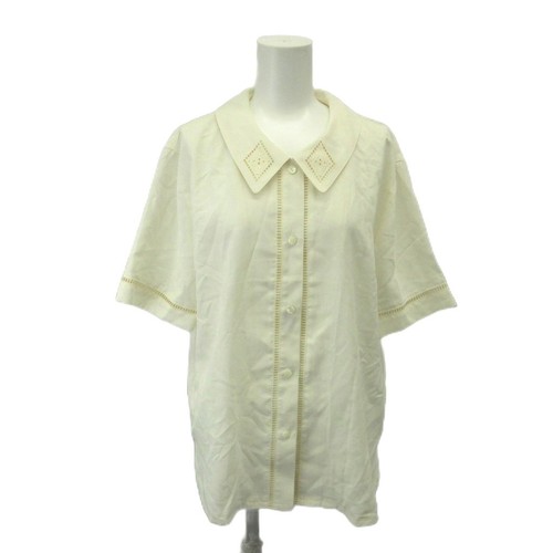 Chemisier chemise ivoire - , à
