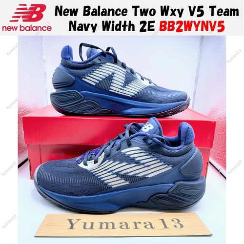 Taille homme new balance two - homme,