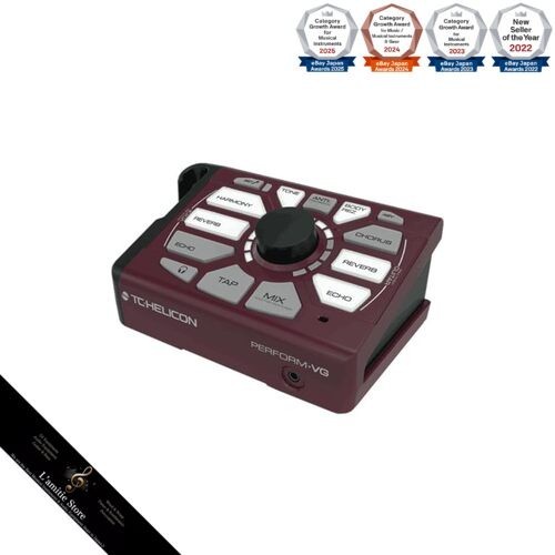 Processeur vocal helicon - processeur, tc