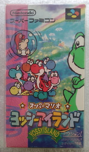 Super mario world yoshi - super,