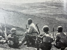 Vietnam Dien Bien Phu 1954