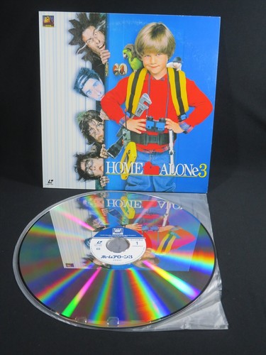 Disque laser home alone ld - disque,