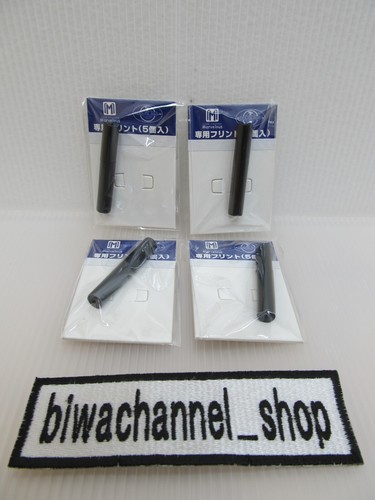 Briquet douglass flint field - douglass,