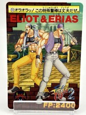 Final Fight2 ELIOT&ERIAS Game card Anime Japonais TCG BANDAI CAPCOM JAPAN a0043