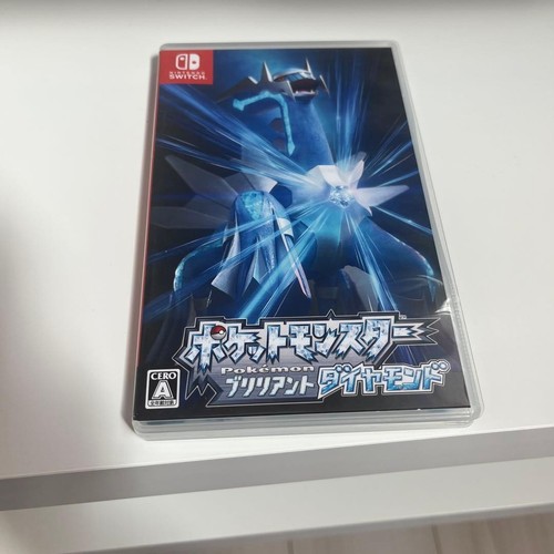 Pokémon diamant brillant - diamant,