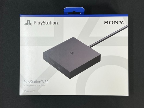 Adaptateur playstation vr2 - playstation,