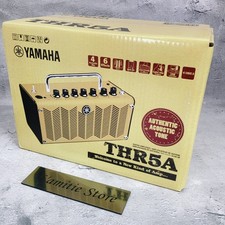 Amplificateur guitare Yamaha
