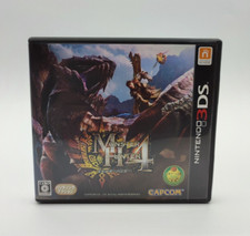 Monster Hunter 4 - Nintendo 3DS JAP