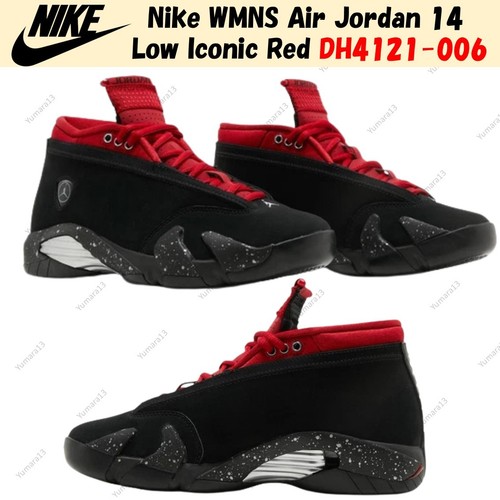 Nike wmns air - nike,
