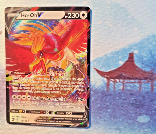 Carte pokémon 140 195 - pokémon, 140/195