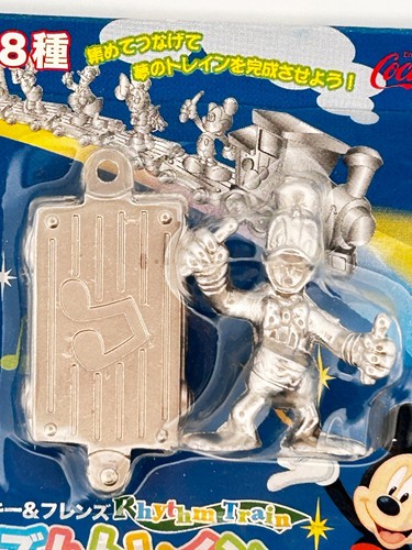Figurine donald duck disney - figurine,