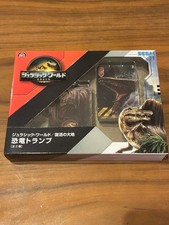 Cartes à jouer Jurassic World